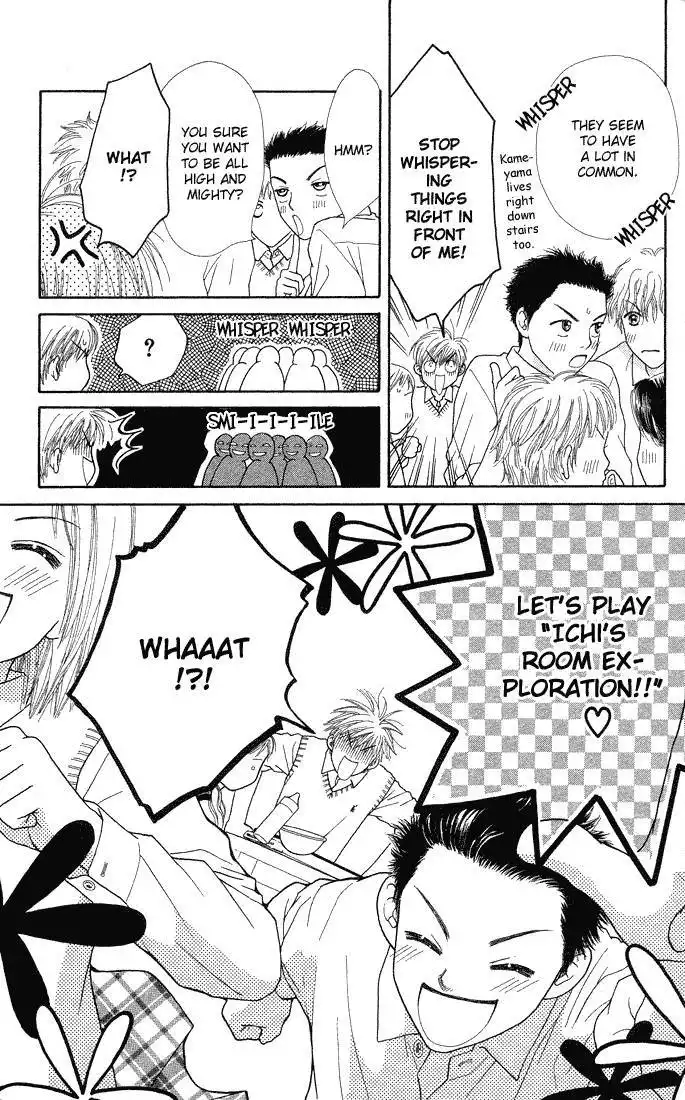 Parfait Tic Chapter 46 24